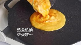 金槍魚涂抹醬雞蛋三明治 營養(yǎng)與美味的休閑食品新選擇